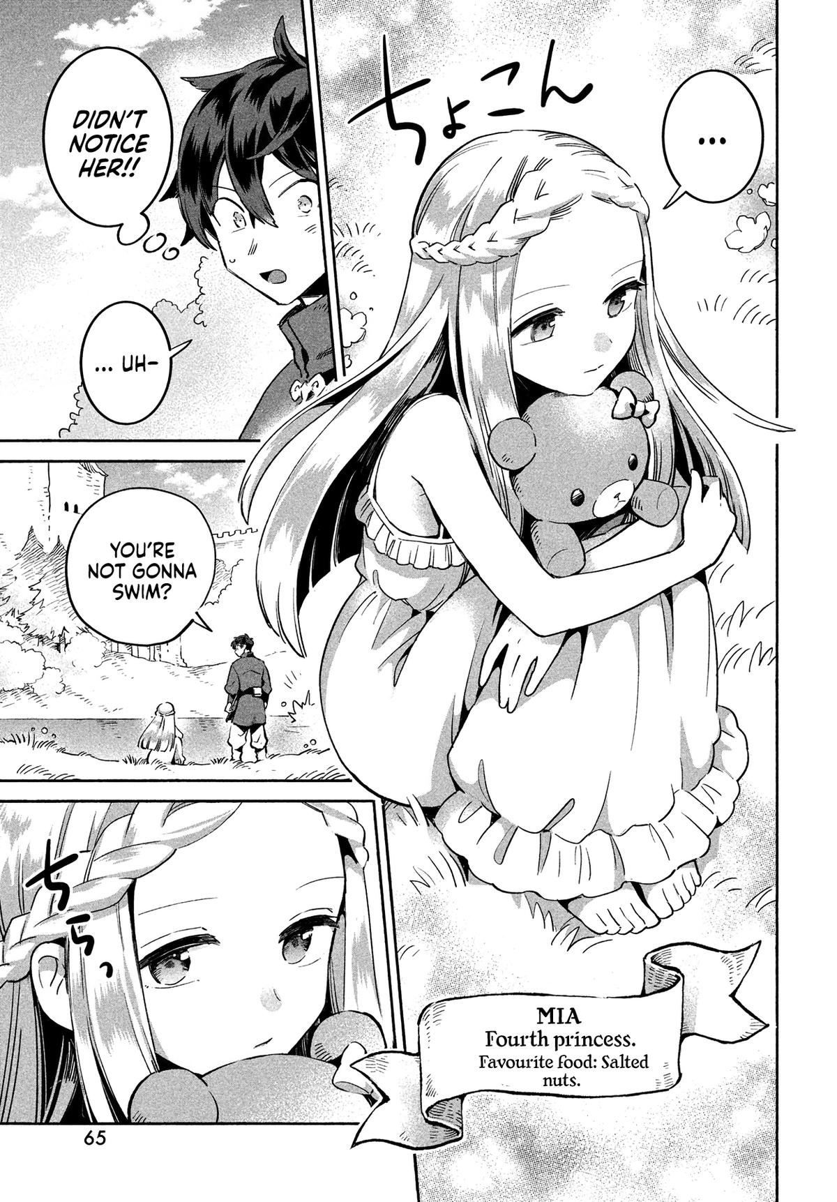 7-nin no Nemuri Hime Chapter 1 53