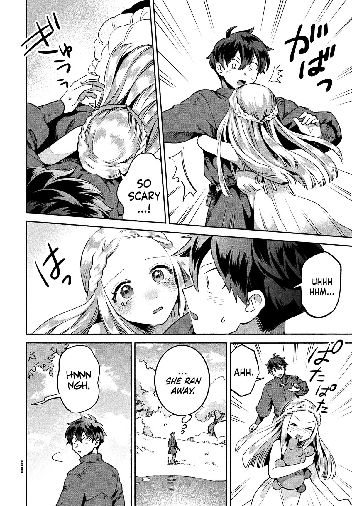 7-nin no Nemuri Hime Chapter 1 56