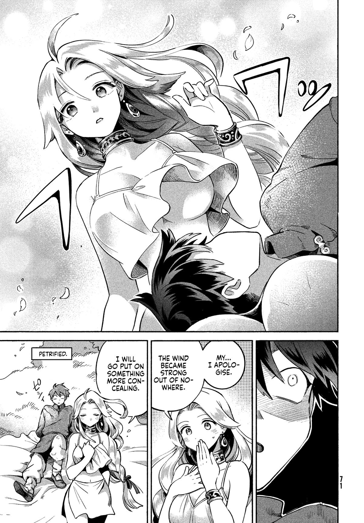 7-nin no Nemuri Hime Chapter 1 59