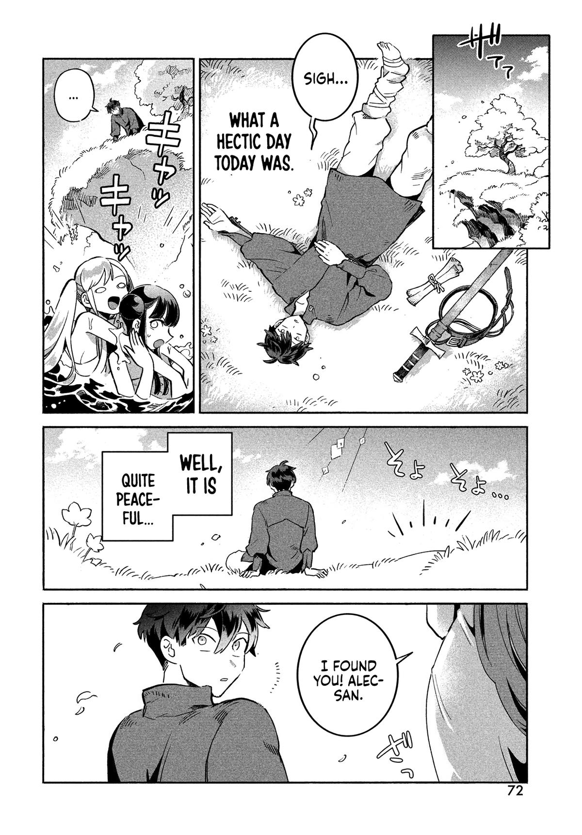7-nin no Nemuri Hime Chapter 1 60