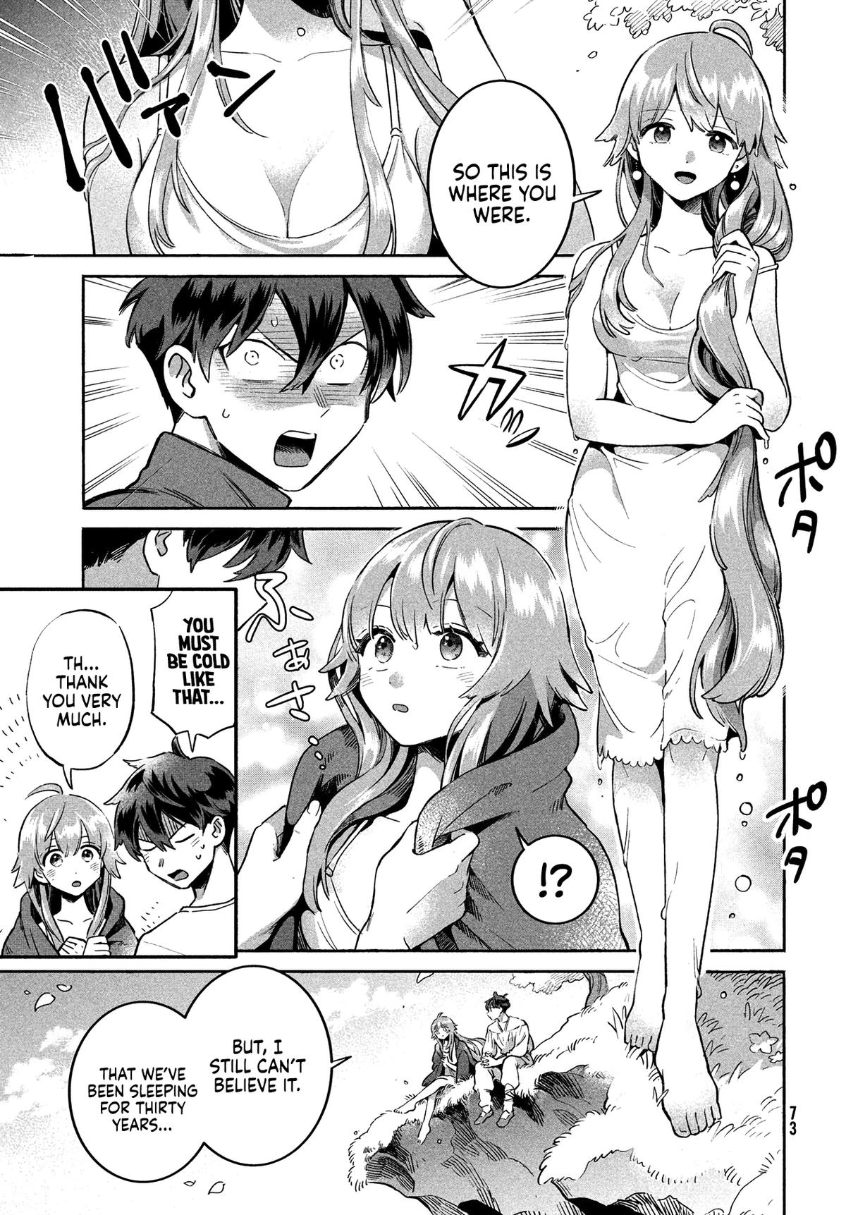 7-nin no Nemuri Hime Chapter 1 61