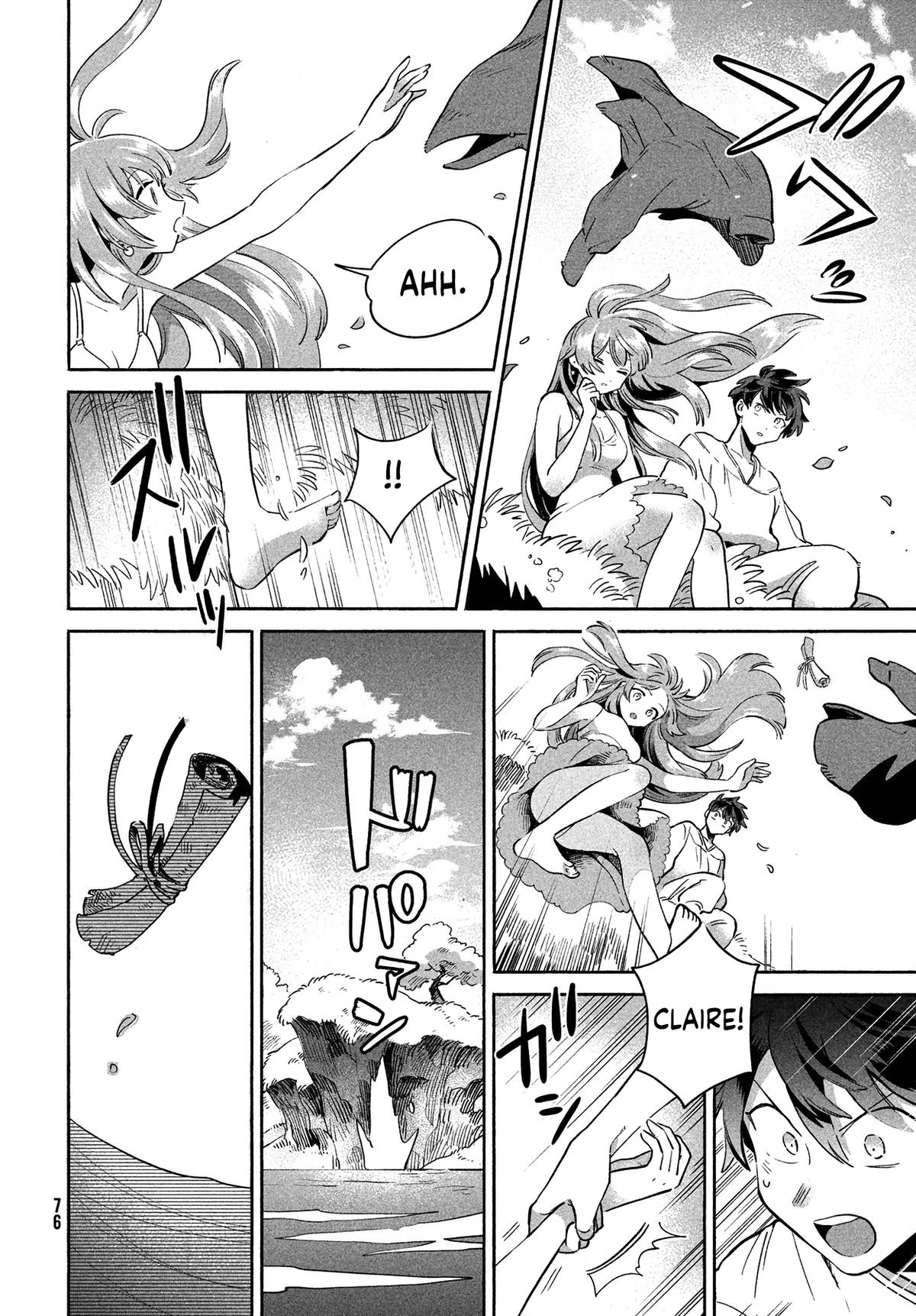 7-nin no Nemuri Hime Chapter 1 64