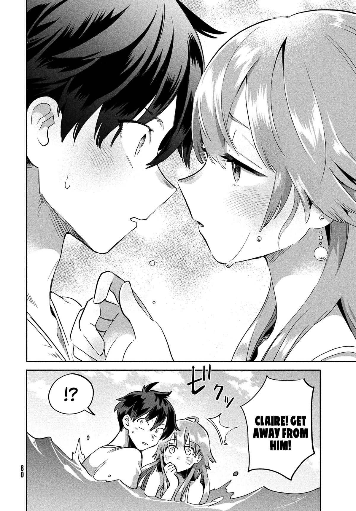 7-nin no Nemuri Hime Chapter 1 68