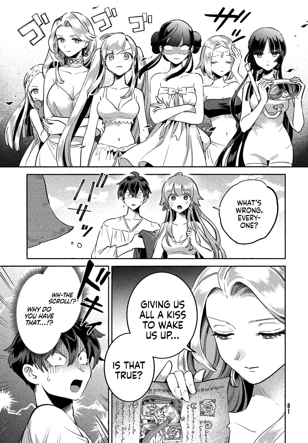 7-nin no Nemuri Hime Chapter 1 69