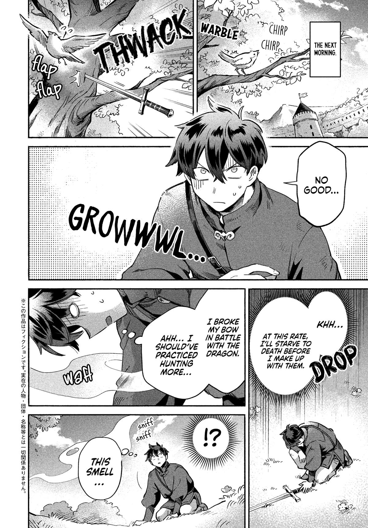 7-nin no Nemuri Hime Chapter 2 3