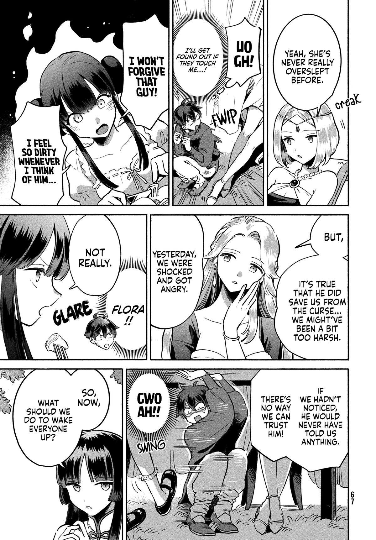 7-nin no Nemuri Hime Chapter 2 6