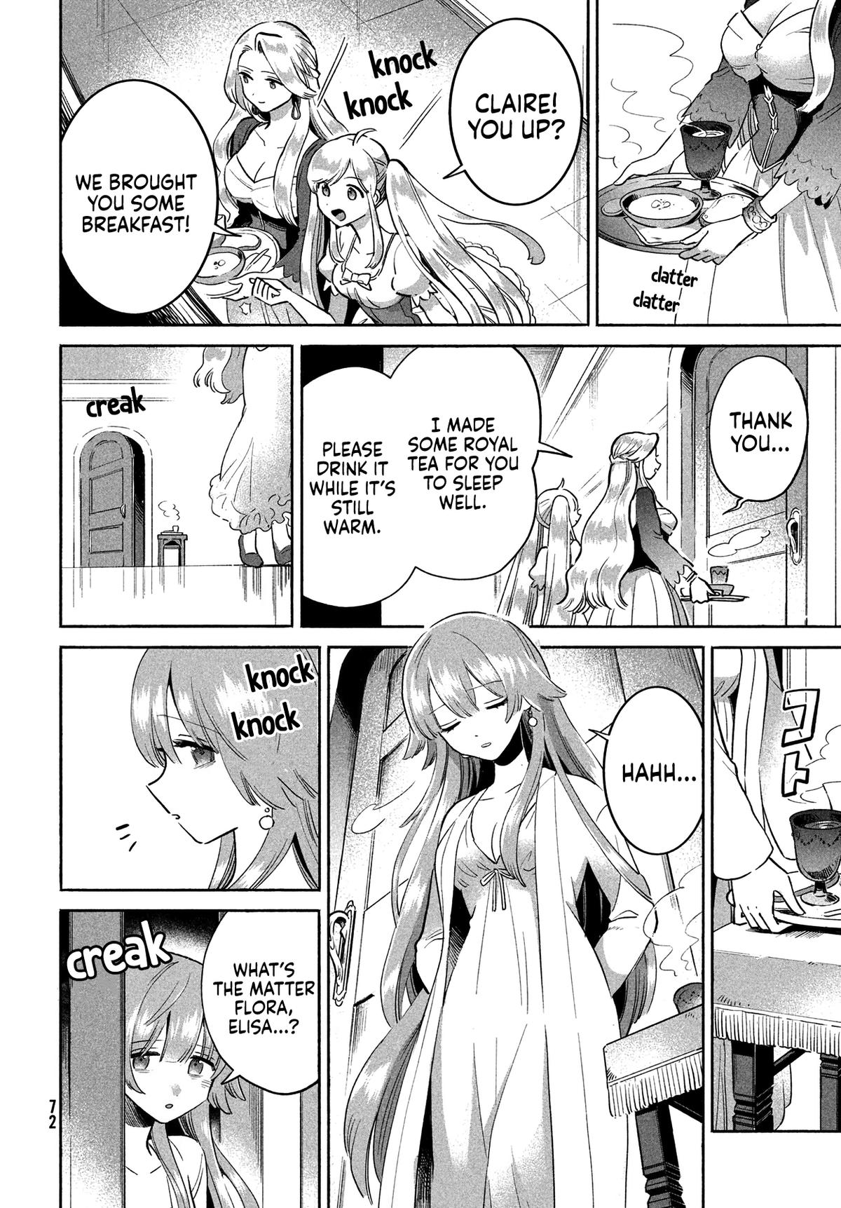 7-nin no Nemuri Hime Chapter 2 11