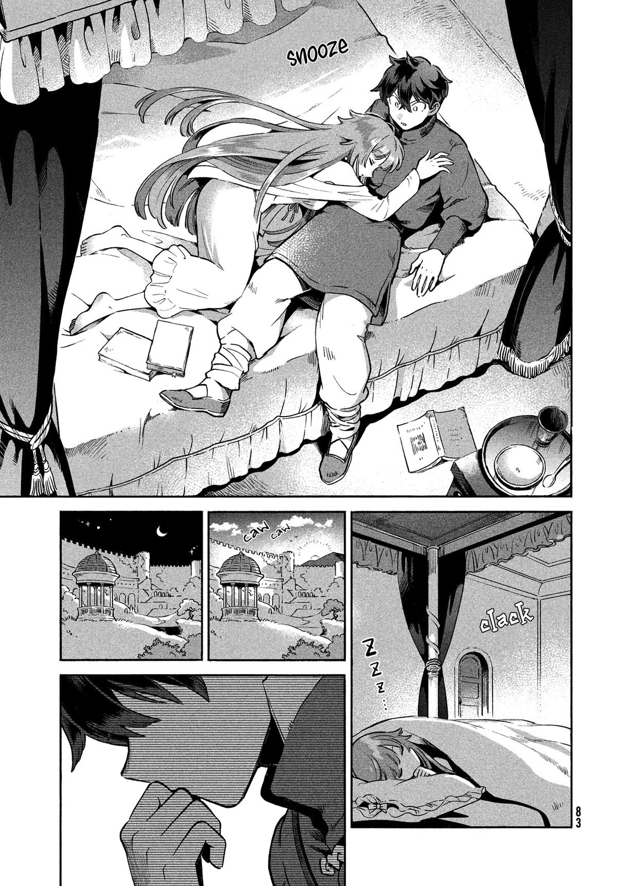 7-nin no Nemuri Hime Chapter 2 22
