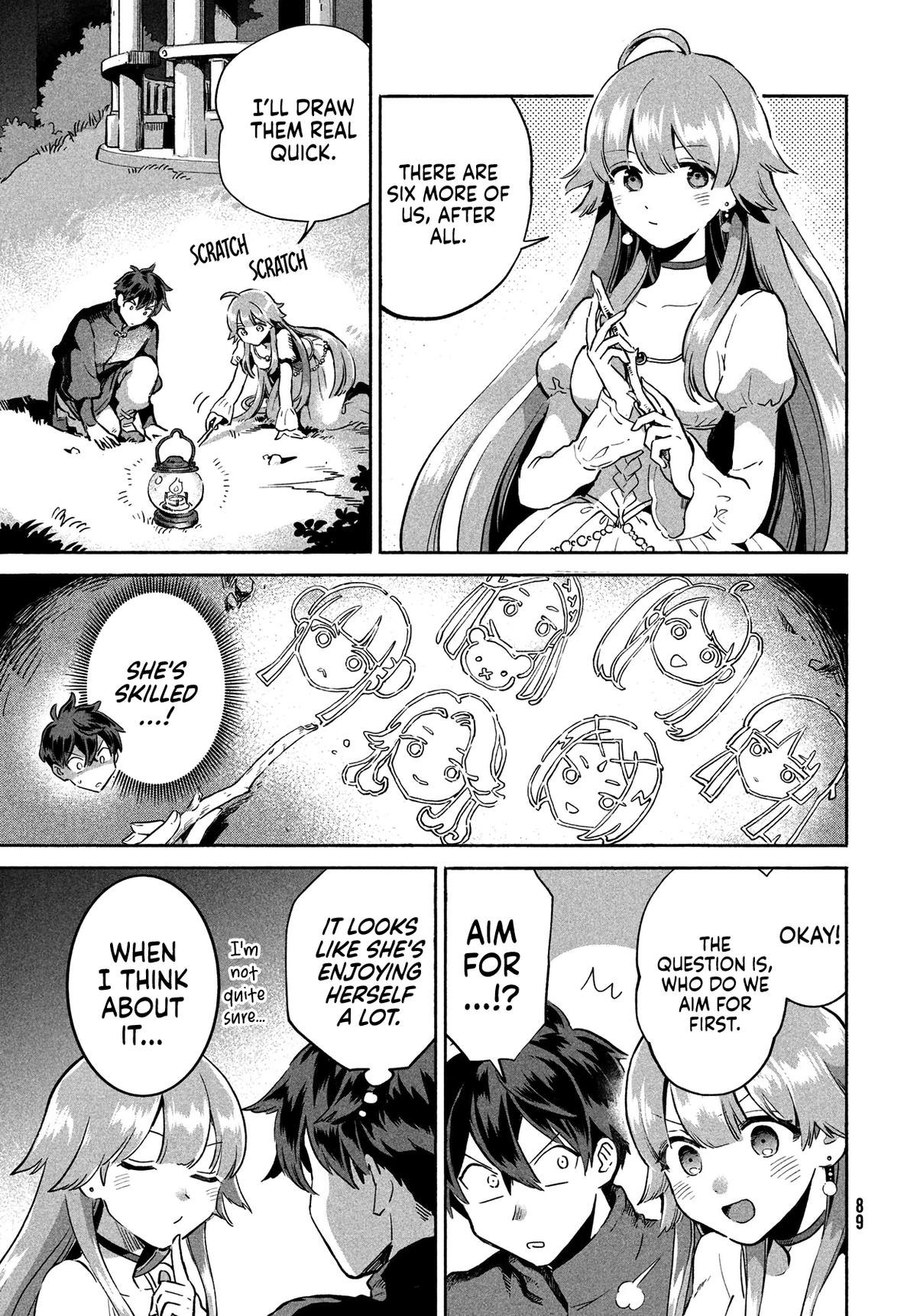 7-nin no Nemuri Hime Chapter 2 28
