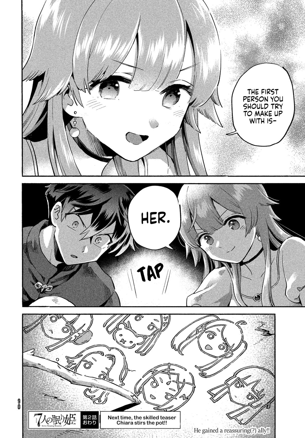 7-nin no Nemuri Hime Chapter 2 29