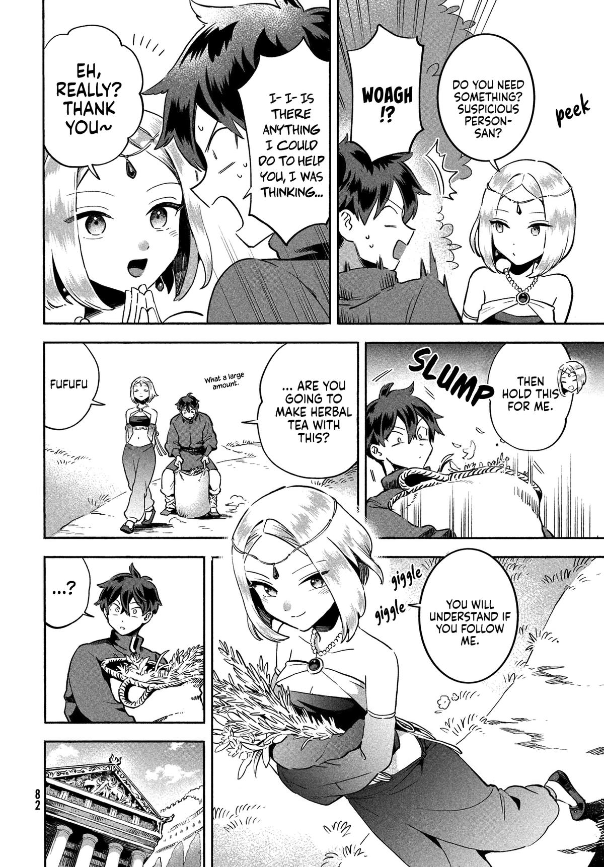 7-nin no Nemuri Hime Chapter 3 5