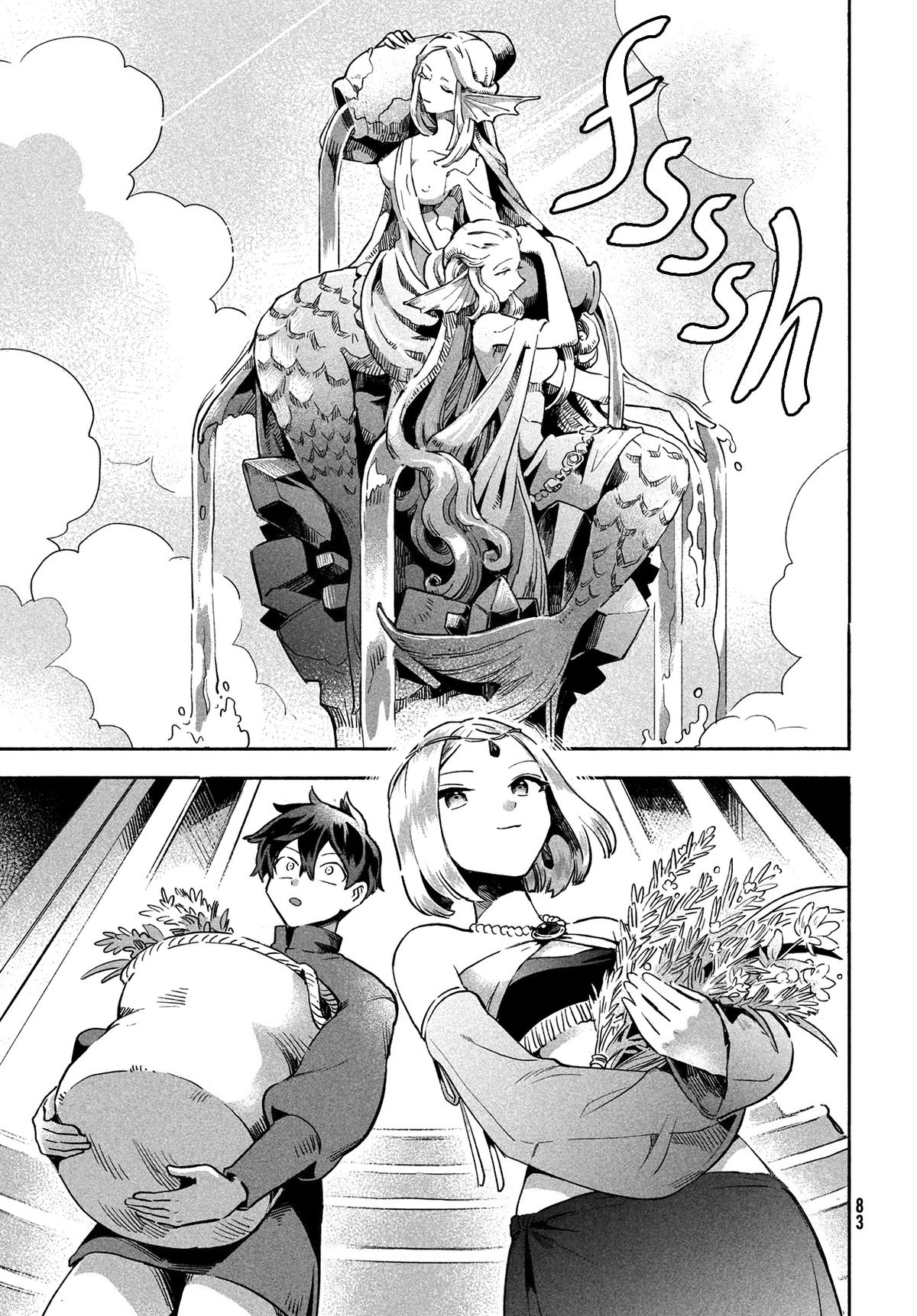 7-nin no Nemuri Hime Chapter 3 6