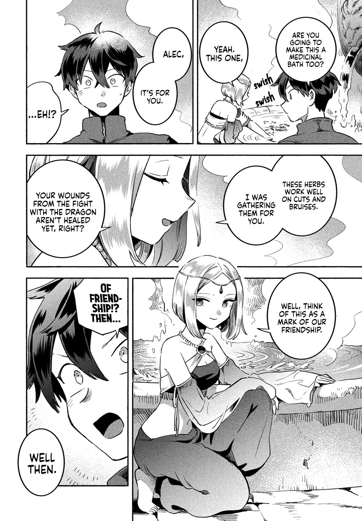 7-nin no Nemuri Hime Chapter 3 13