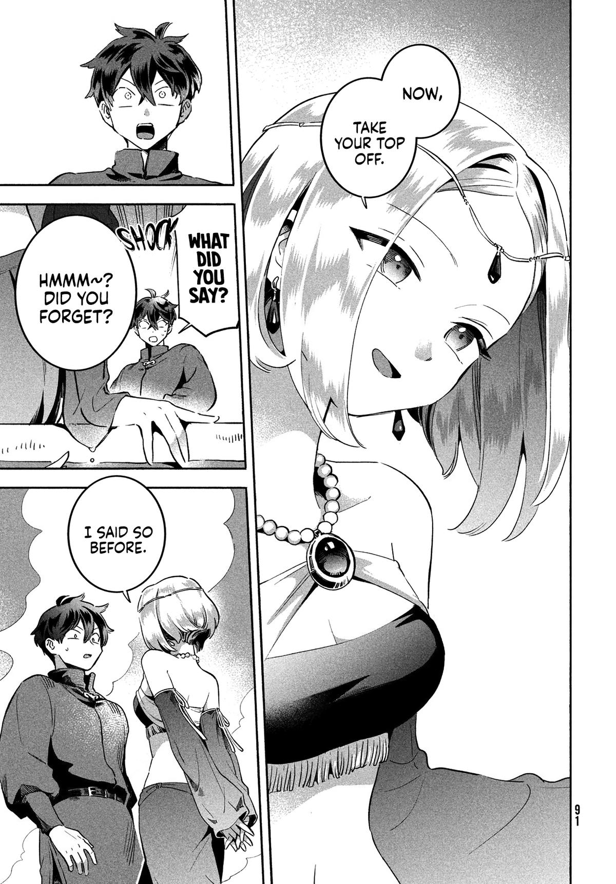 7-nin no Nemuri Hime Chapter 3 14
