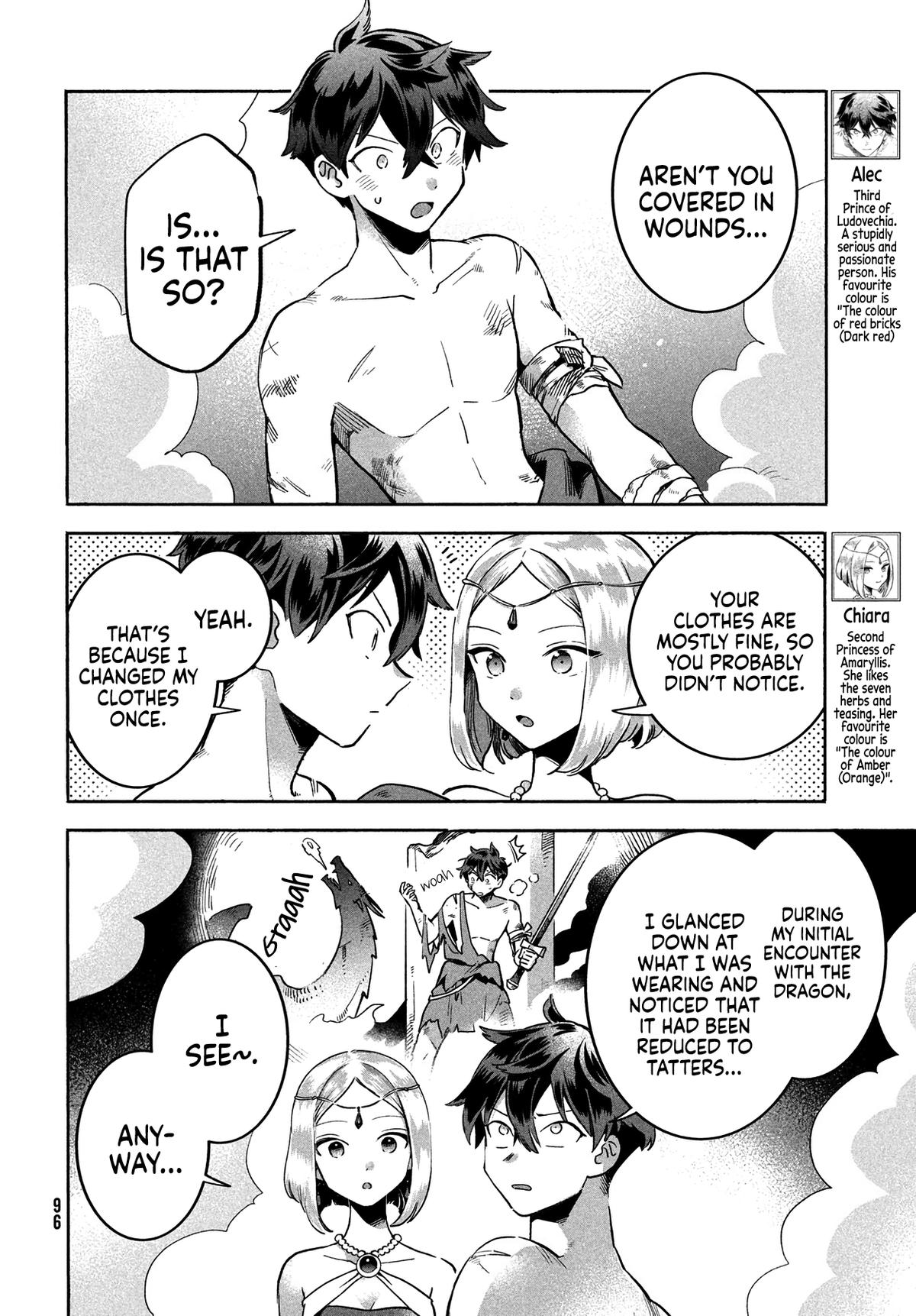 7-nin no Nemuri Hime Chapter 4 5