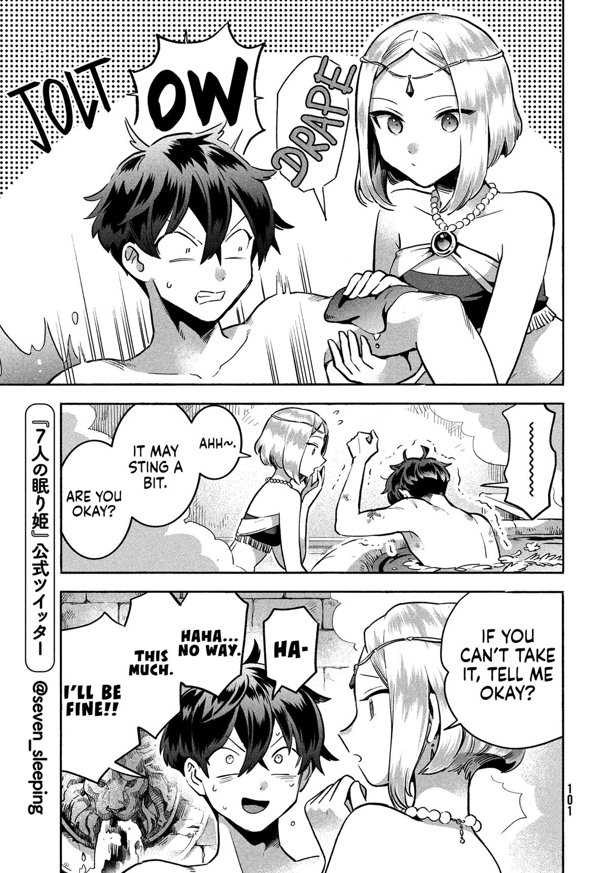 7-nin no Nemuri Hime Chapter 4 10