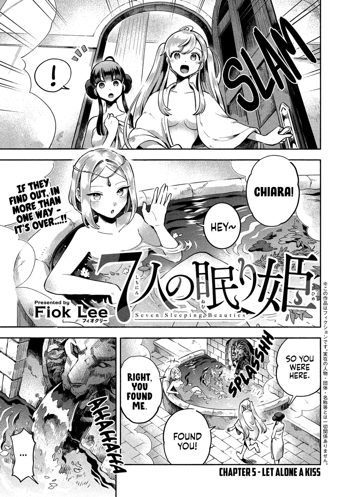 7-nin no Nemuri Hime Chapter 5 2