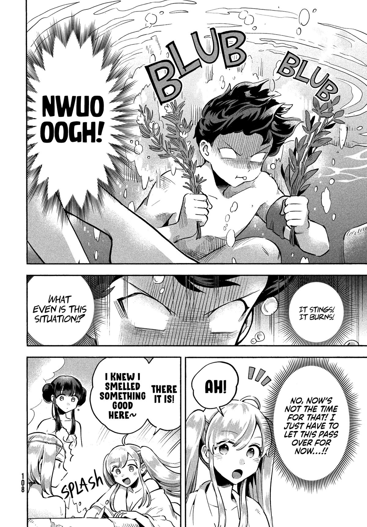7-nin no Nemuri Hime Chapter 5 3