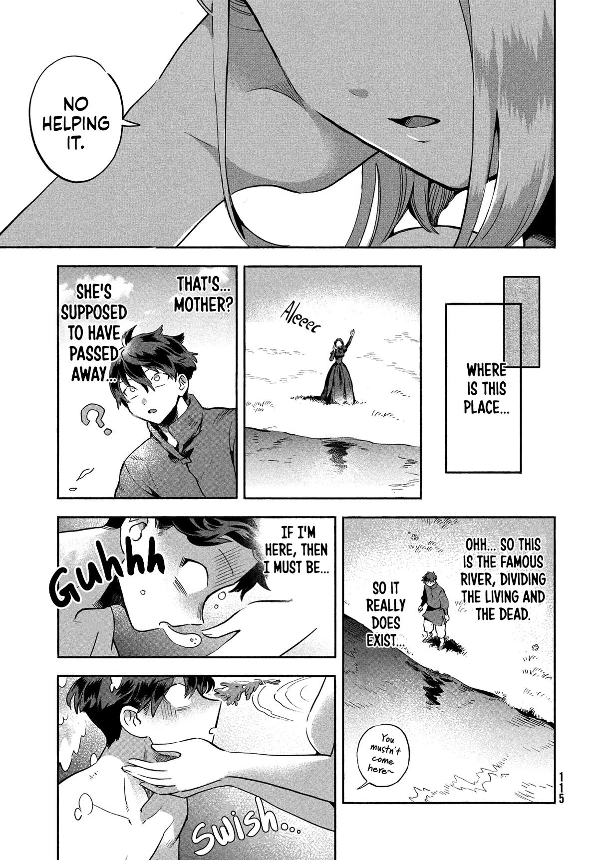 7-nin no Nemuri Hime Chapter 5 10