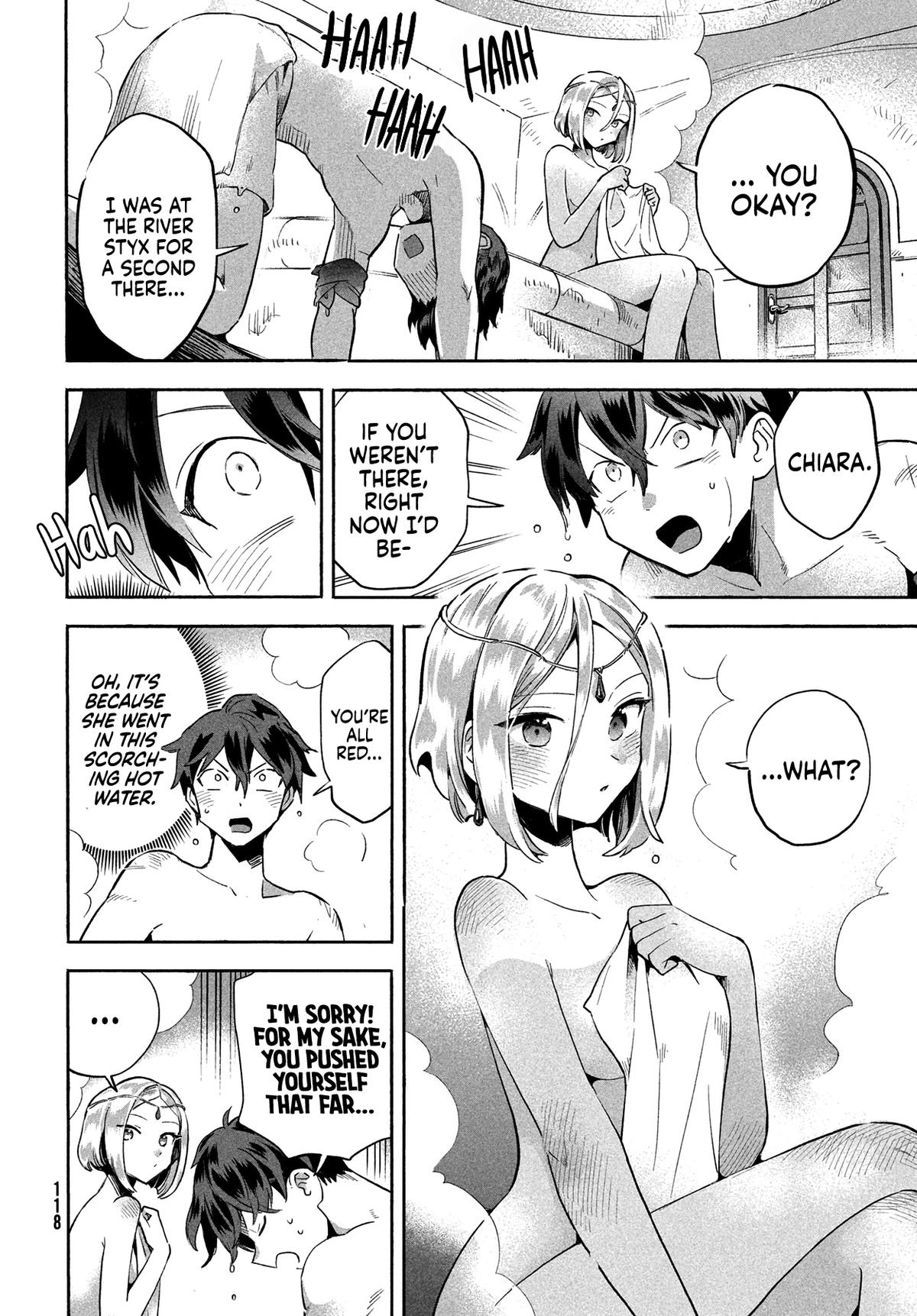7-nin no Nemuri Hime Chapter 5 13