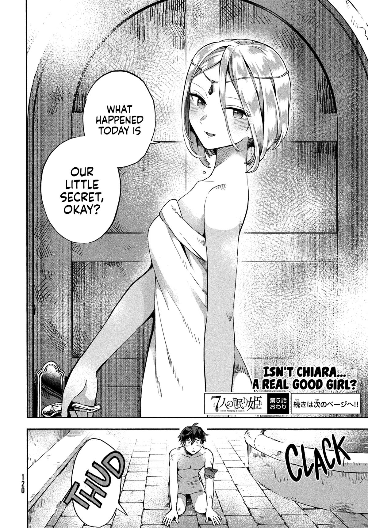7-nin no Nemuri Hime Chapter 5 15