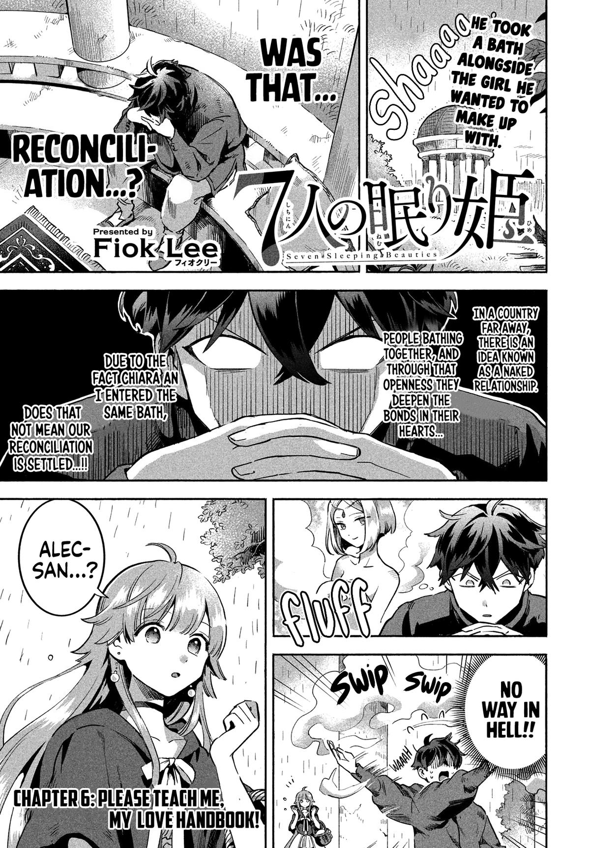 7-nin no Nemuri Hime Chapter 6 2