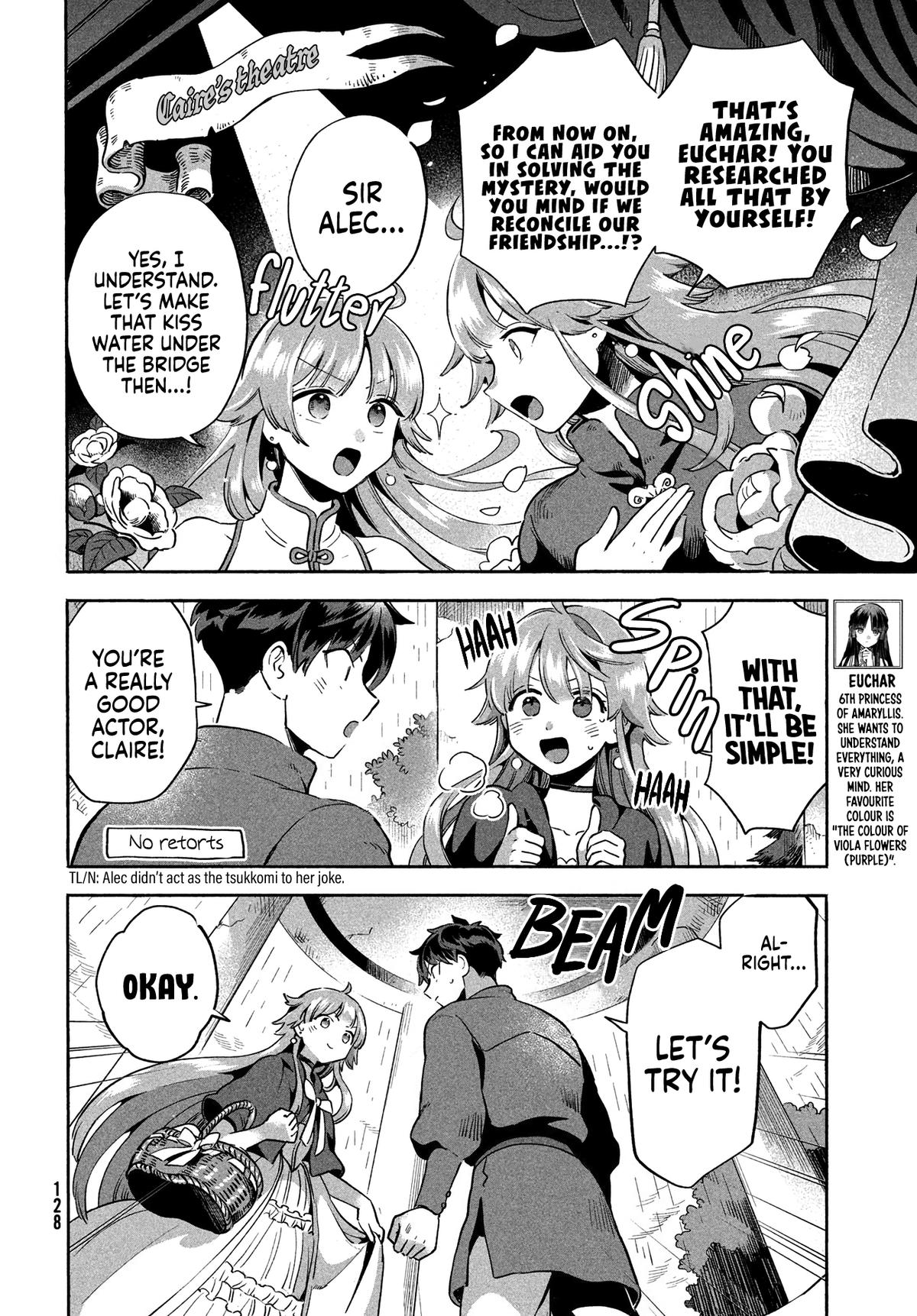 7-nin no Nemuri Hime Chapter 6 9