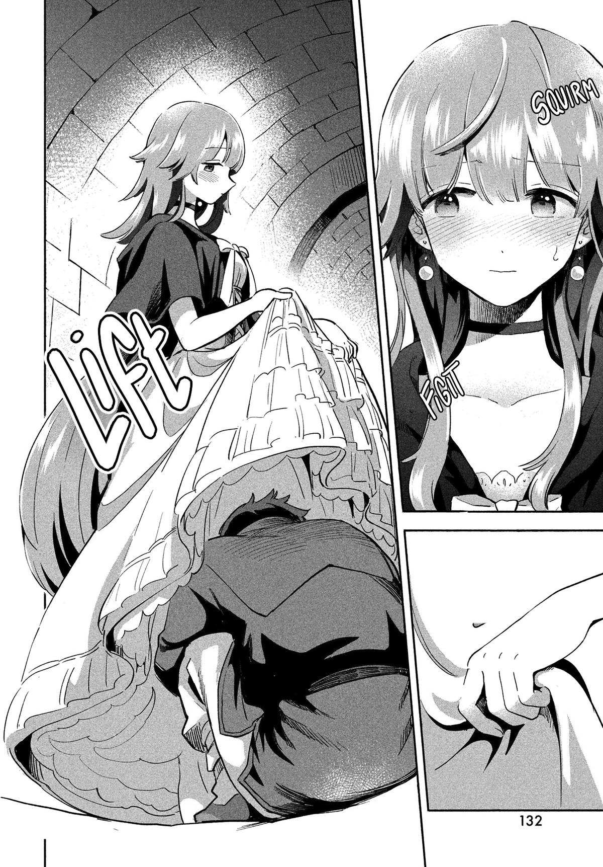 7-nin no Nemuri Hime Chapter 6 13