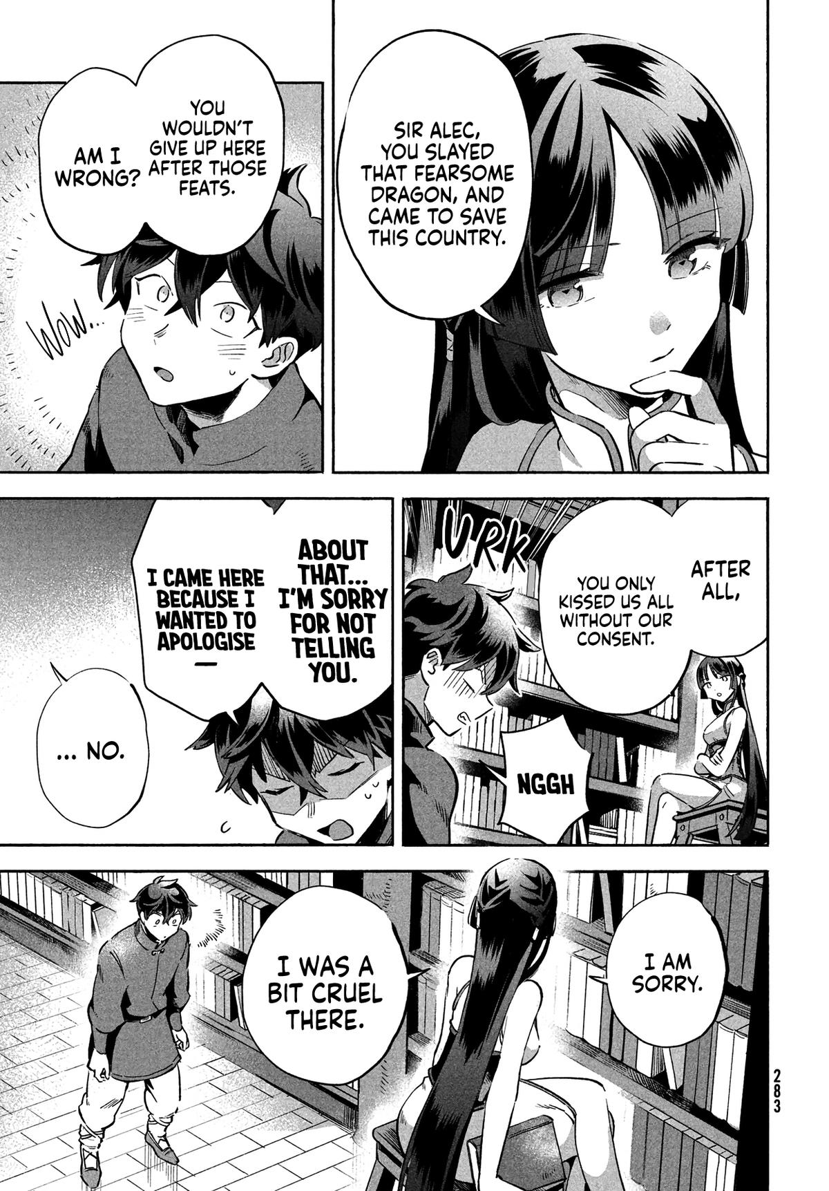 7-nin no Nemuri Hime Chapter 7 6