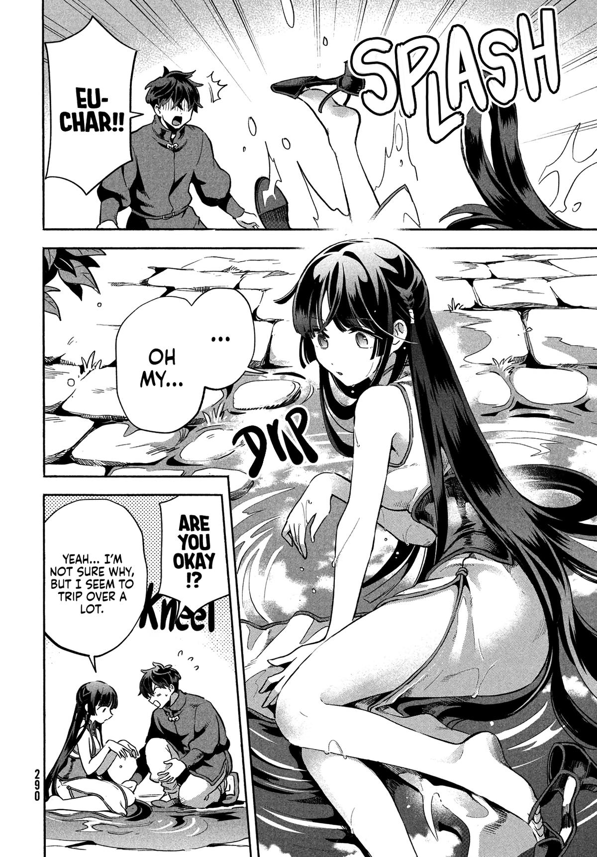 7-nin no Nemuri Hime Chapter 7 13