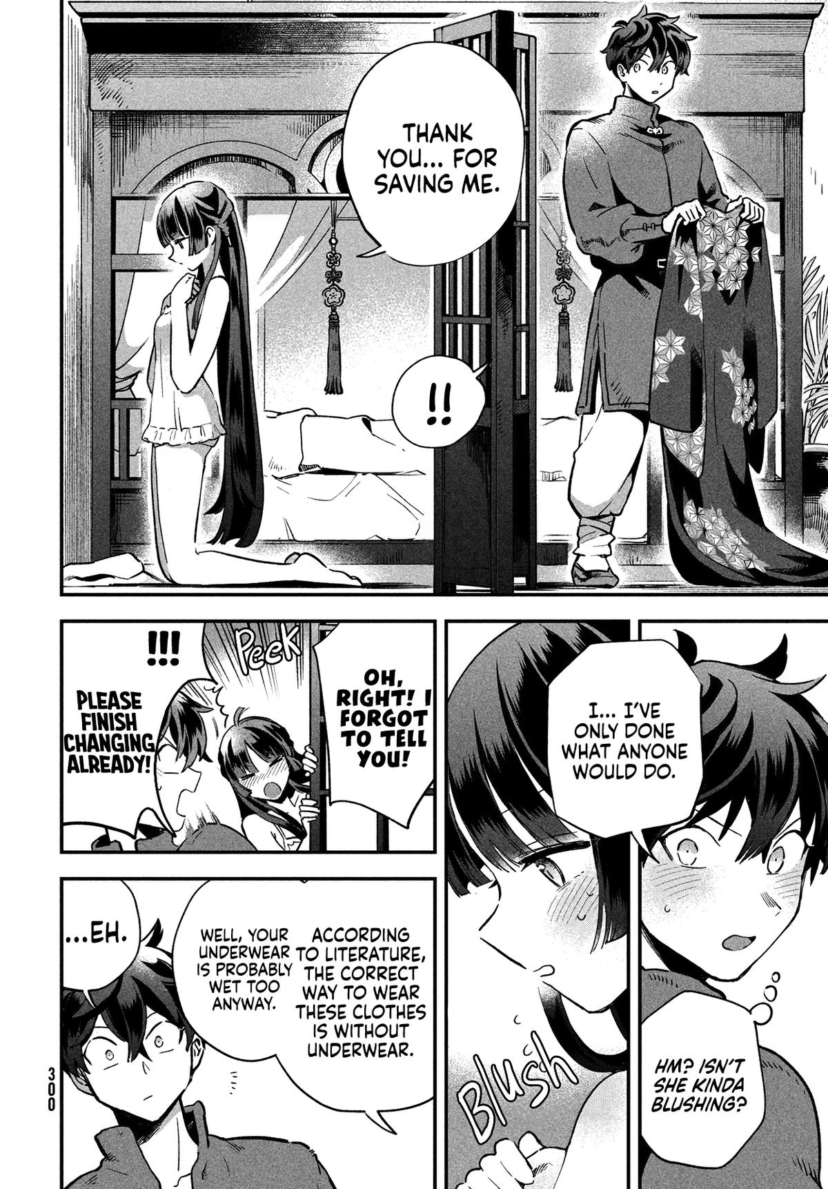 7-nin no Nemuri Hime Chapter 8 9