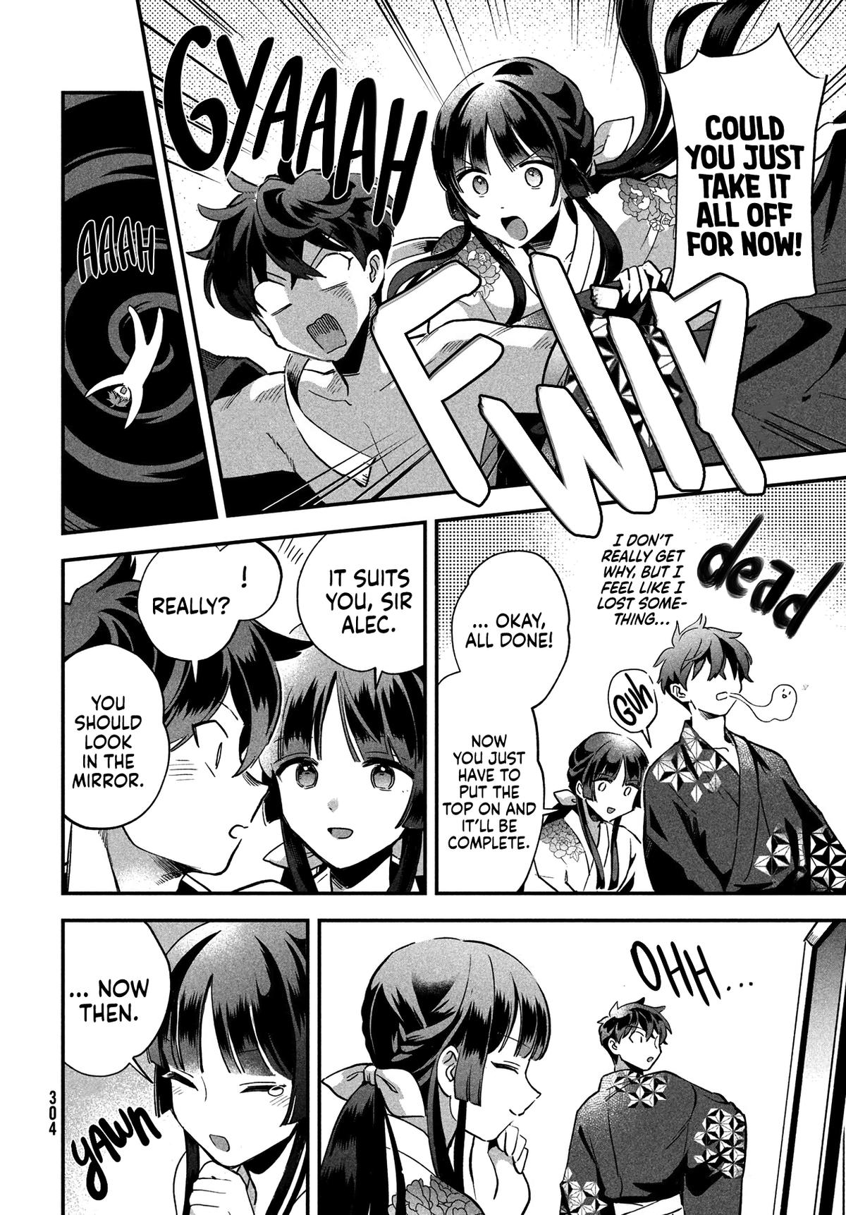7-nin no Nemuri Hime Chapter 8 13