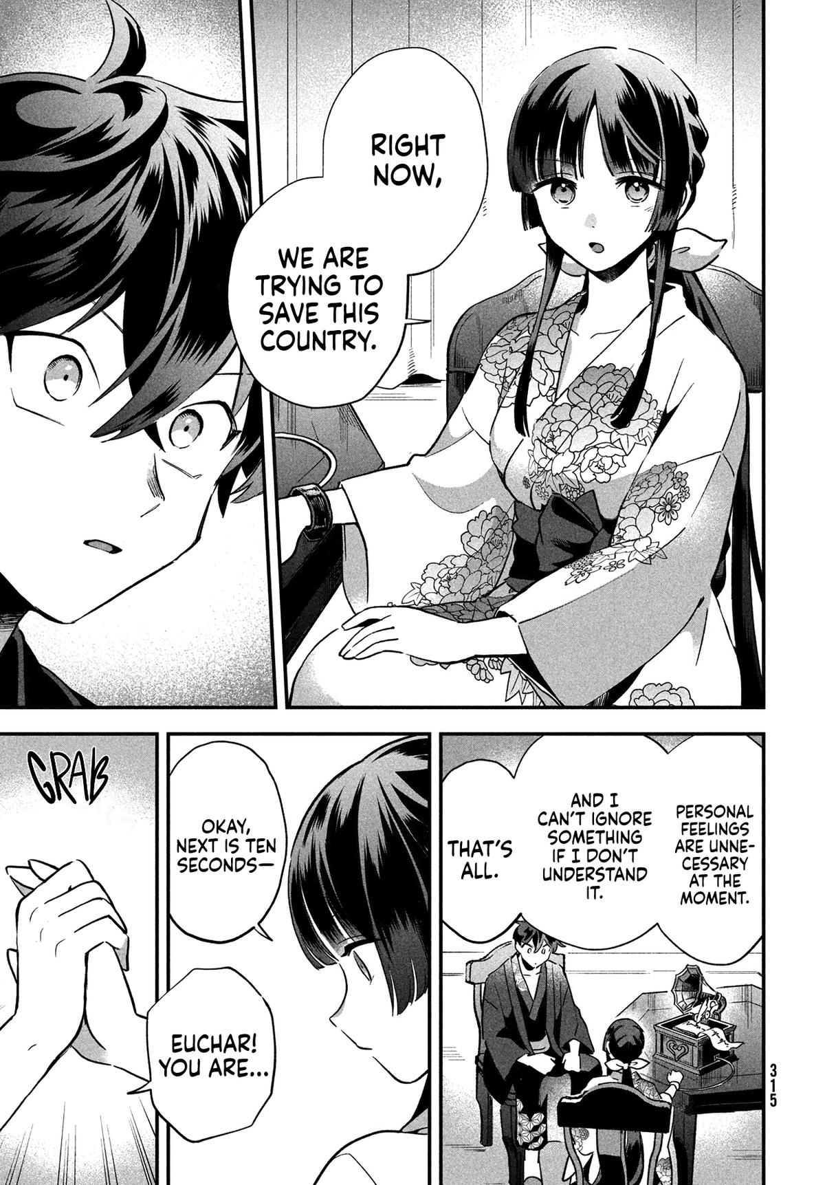 7-nin no Nemuri Hime Chapter 9 10
