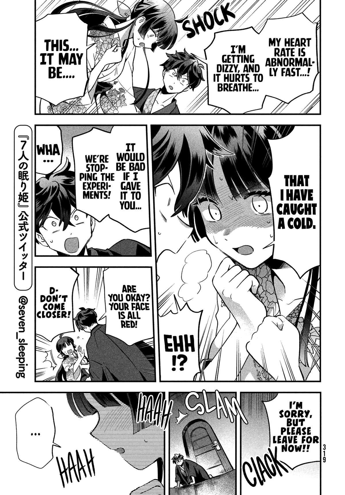 7-nin no Nemuri Hime Chapter 9 14