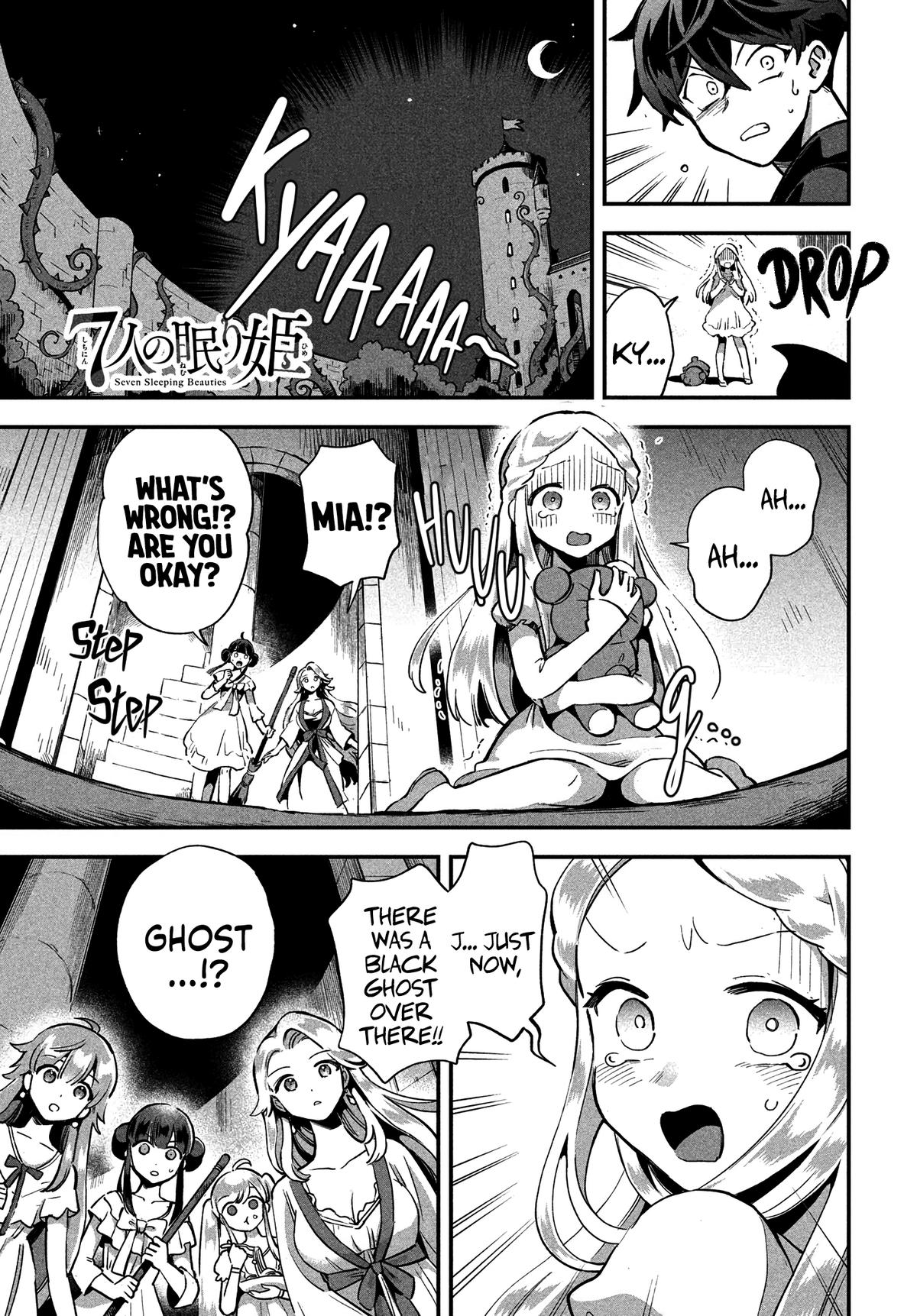 7-nin no Nemuri Hime Chapter 10 2