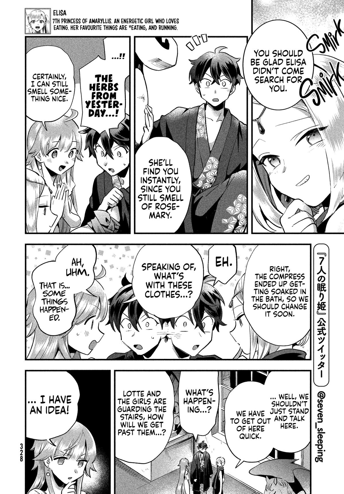 7-nin no Nemuri Hime Chapter 10 9