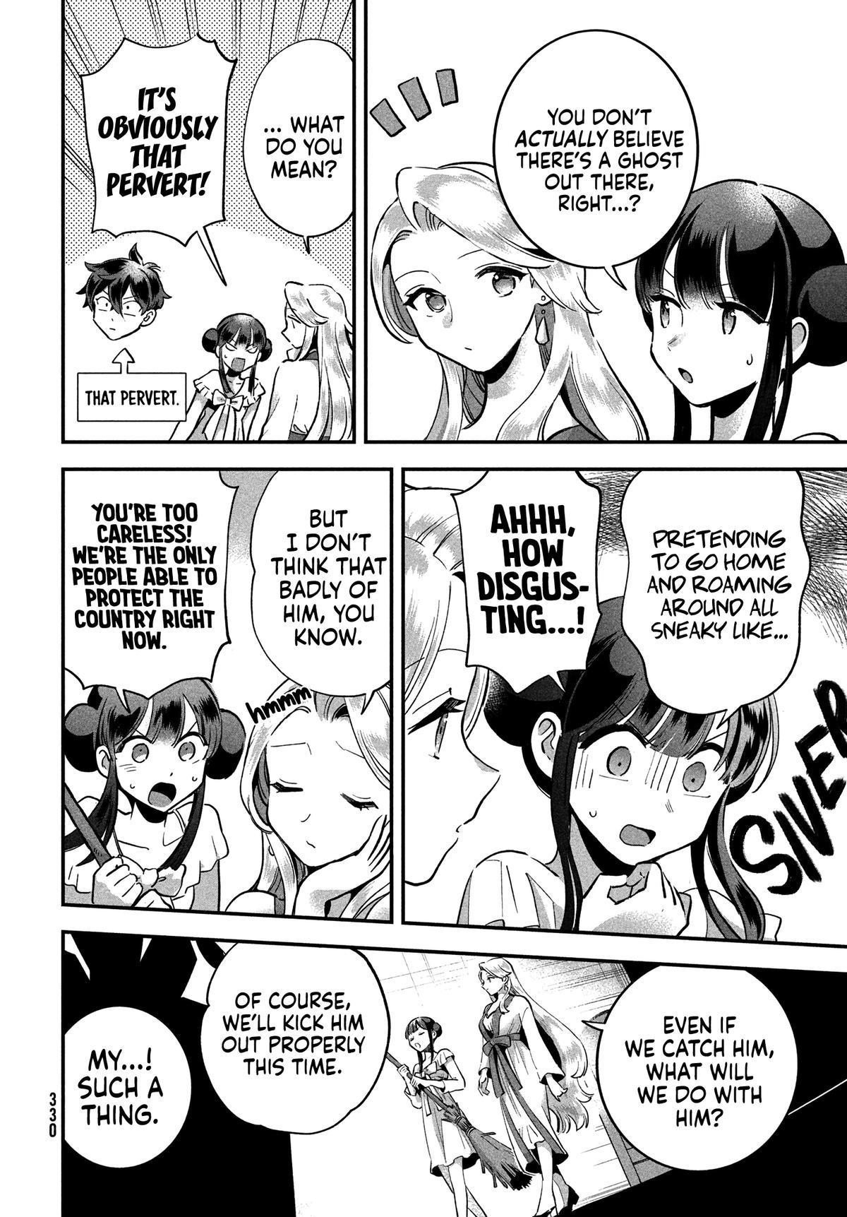 7-nin no Nemuri Hime Chapter 10 11