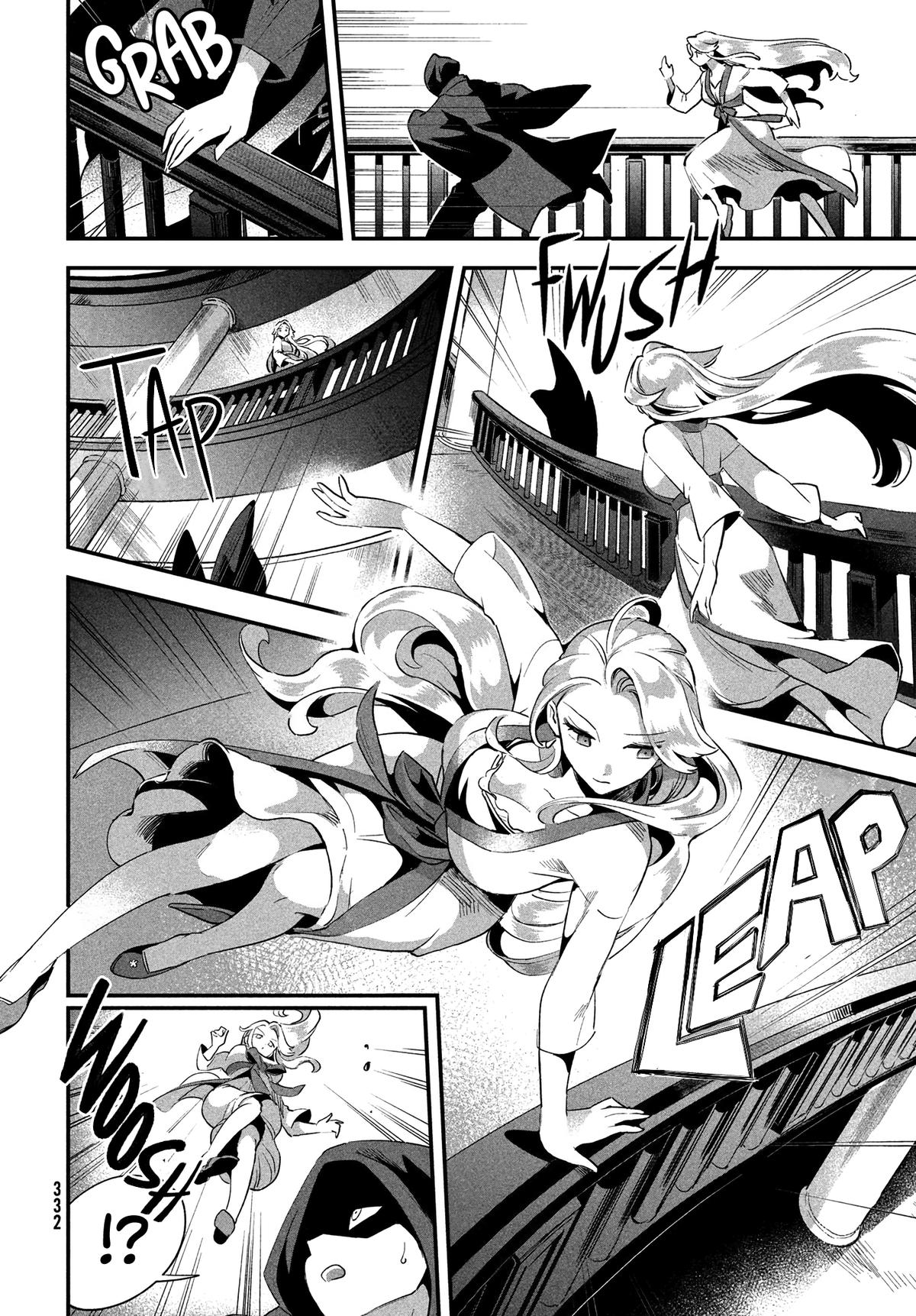 7-nin no Nemuri Hime Chapter 10 13