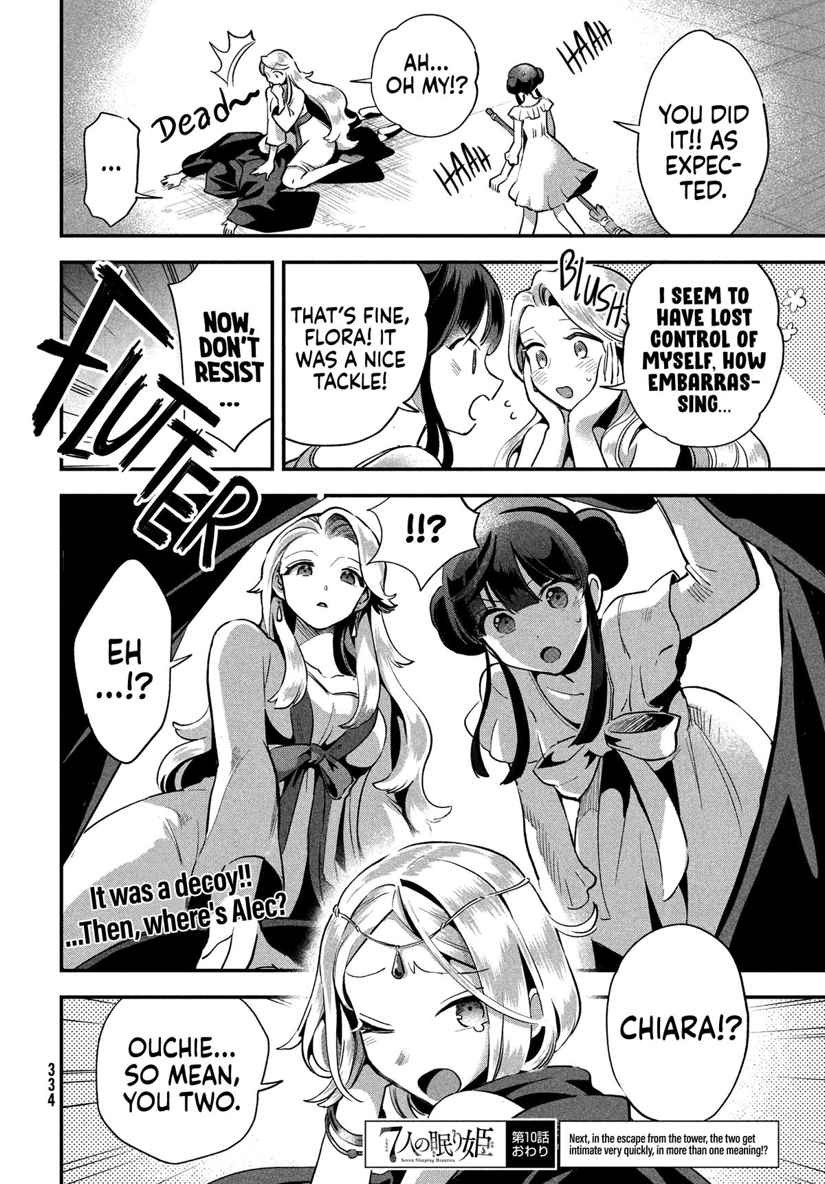 7-nin no Nemuri Hime Chapter 10 15