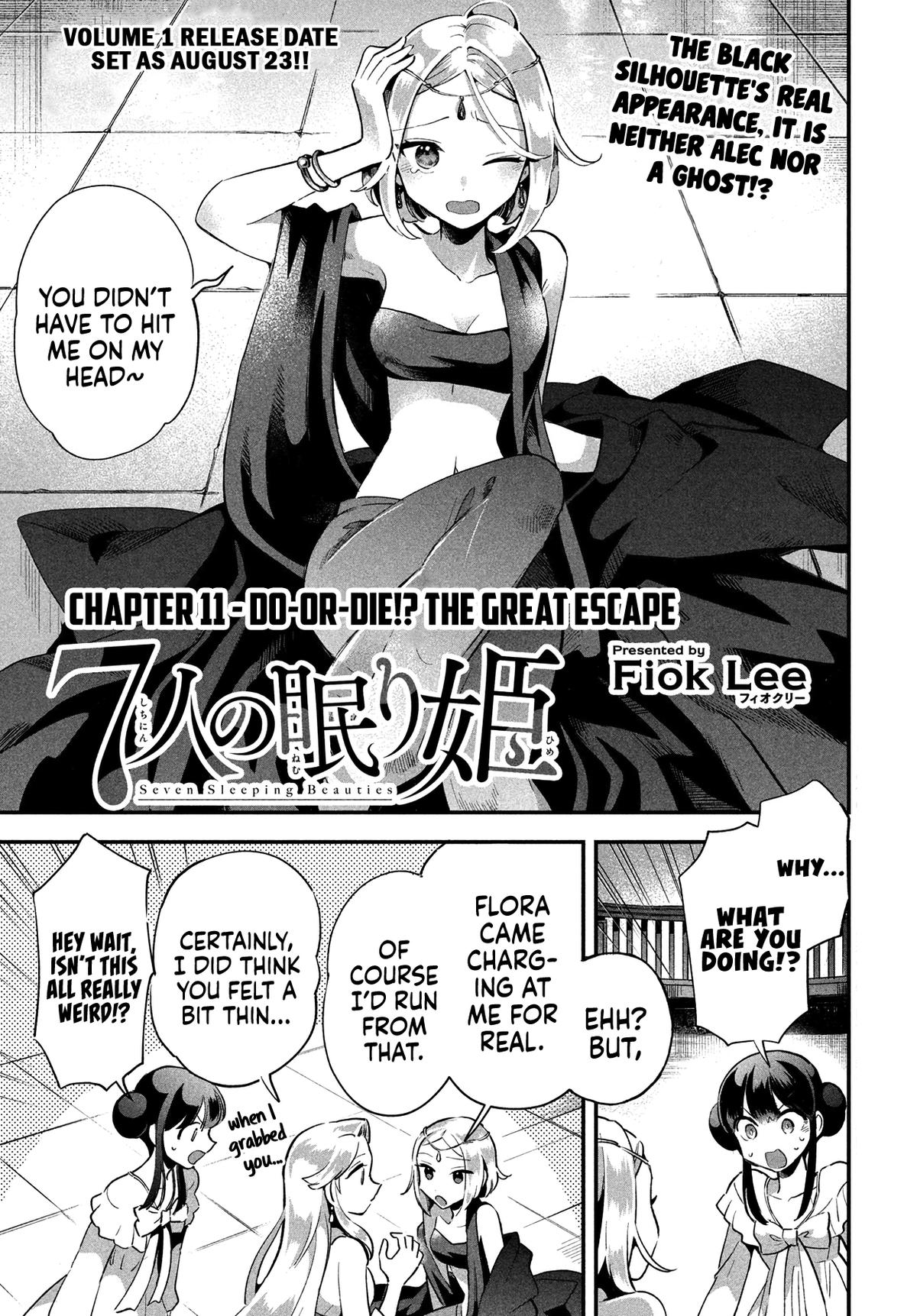 7-nin no Nemuri Hime Chapter 11 3