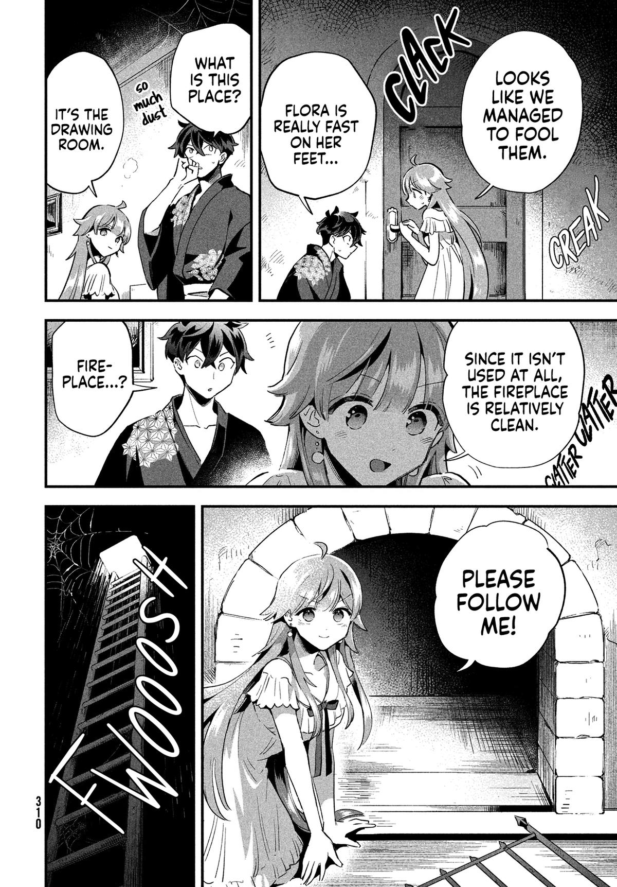 7-nin no Nemuri Hime Chapter 11 6