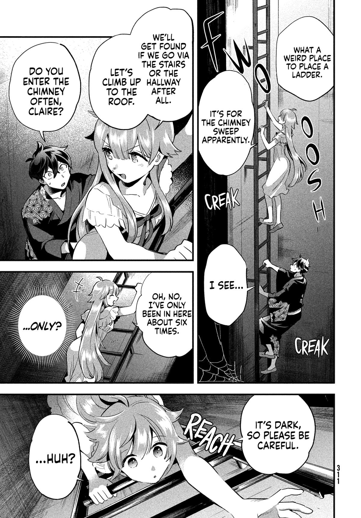 7-nin no Nemuri Hime Chapter 11 7