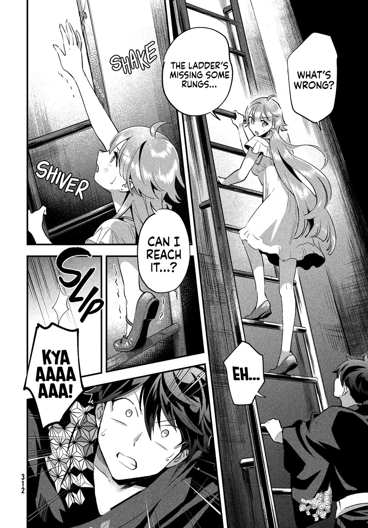 7-nin no Nemuri Hime Chapter 11 8