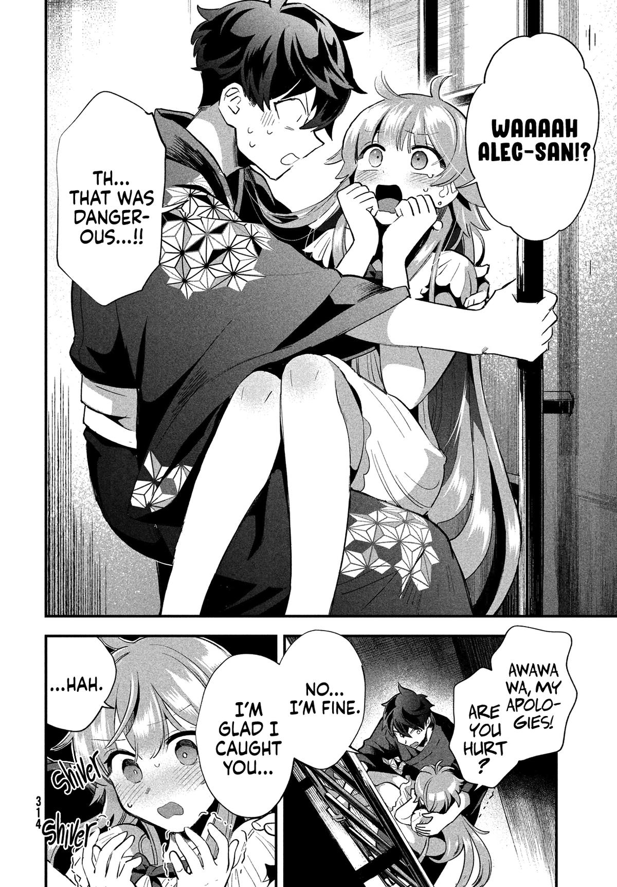 7-nin no Nemuri Hime Chapter 11 10