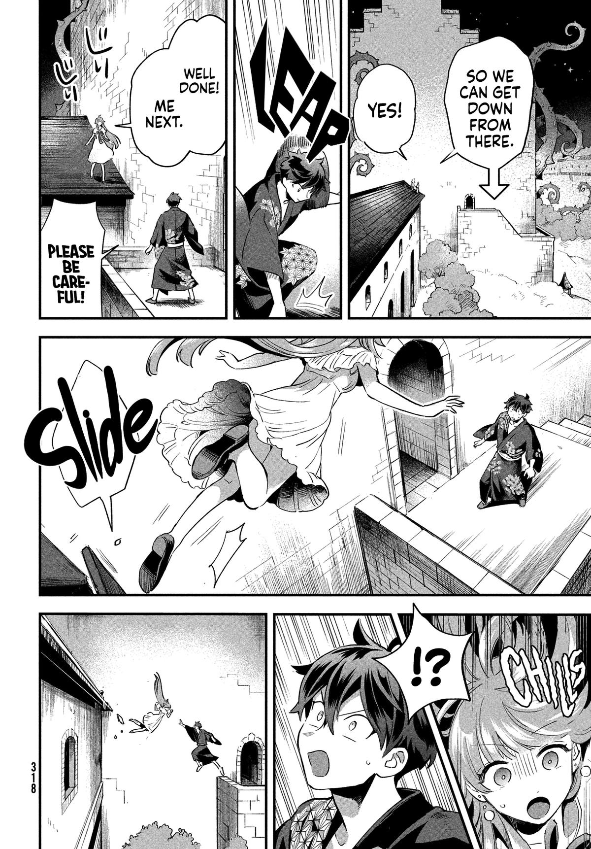 7-nin no Nemuri Hime Chapter 11 14