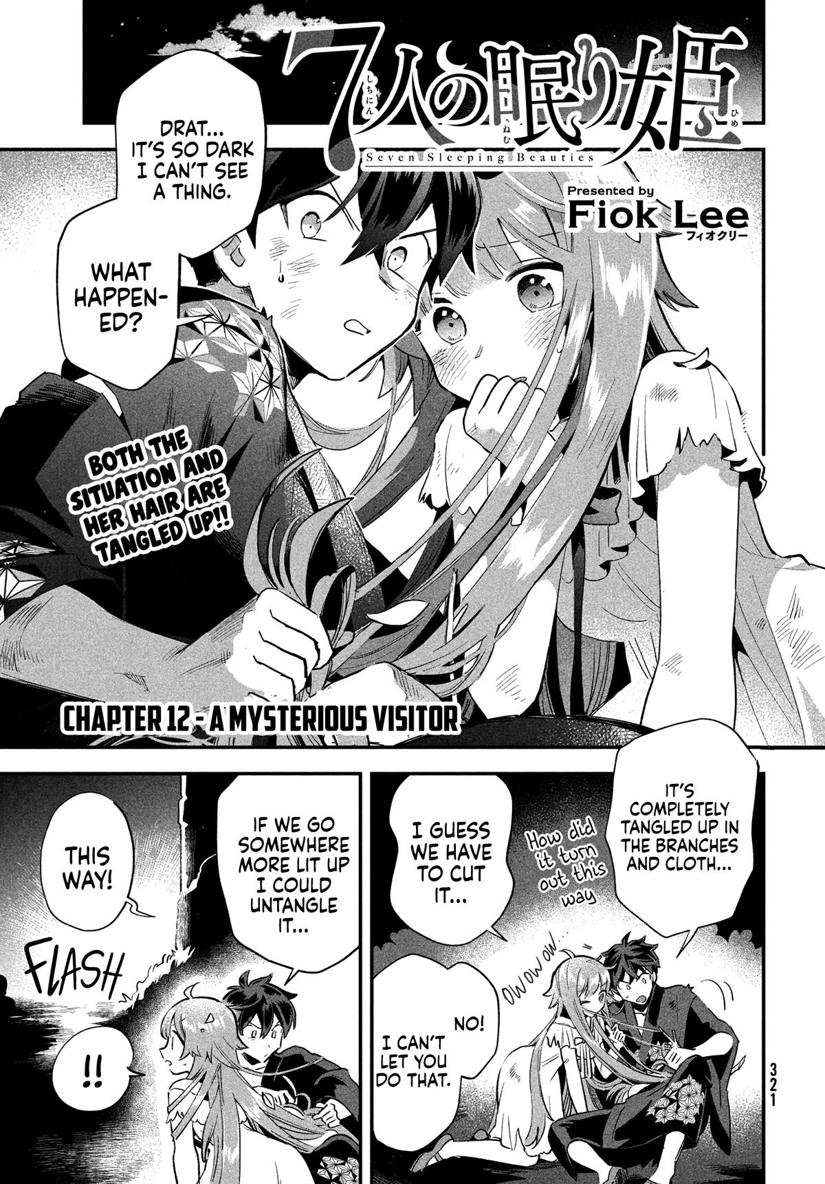 7-nin no Nemuri Hime Chapter 12 2