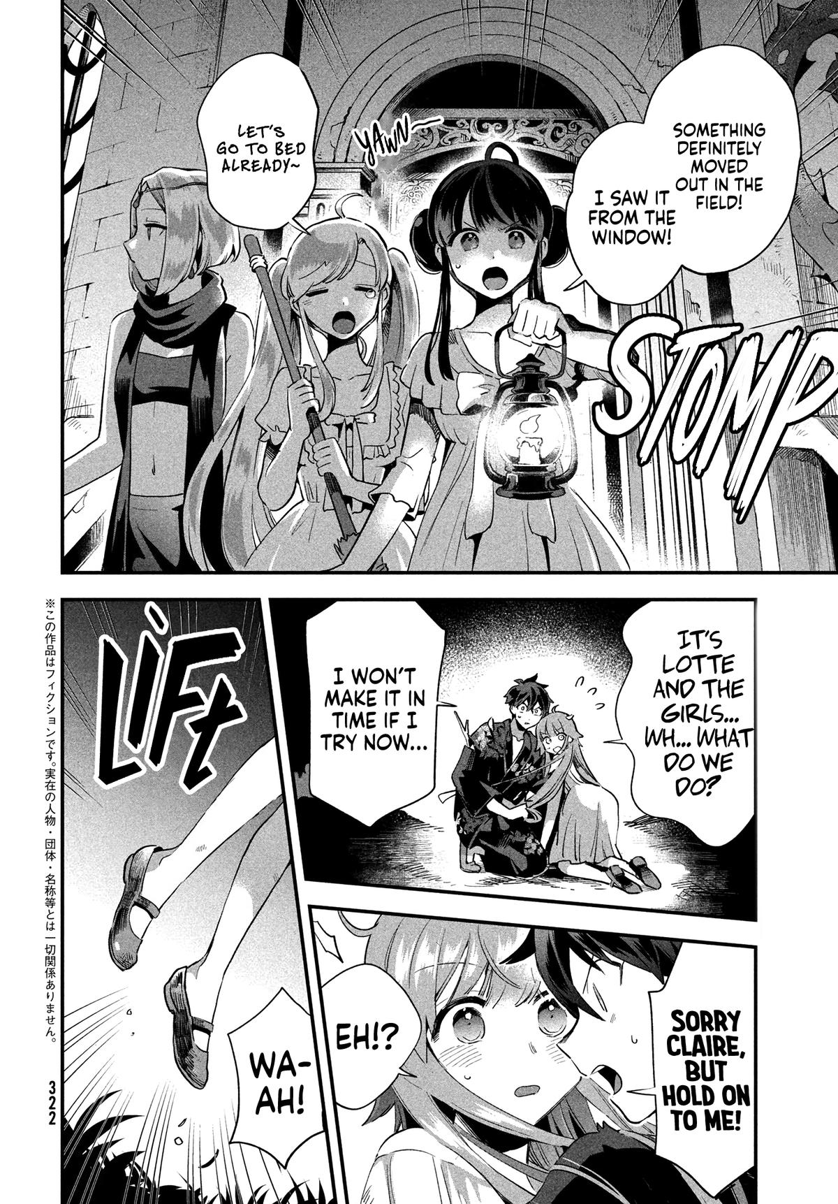 7-nin no Nemuri Hime Chapter 12 3