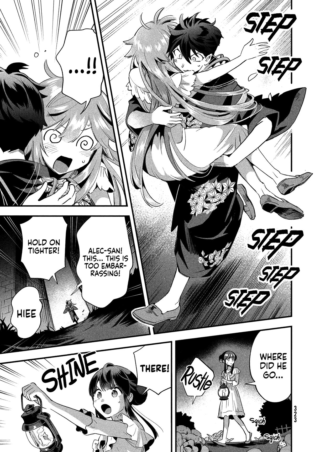 7-nin no Nemuri Hime Chapter 12 4