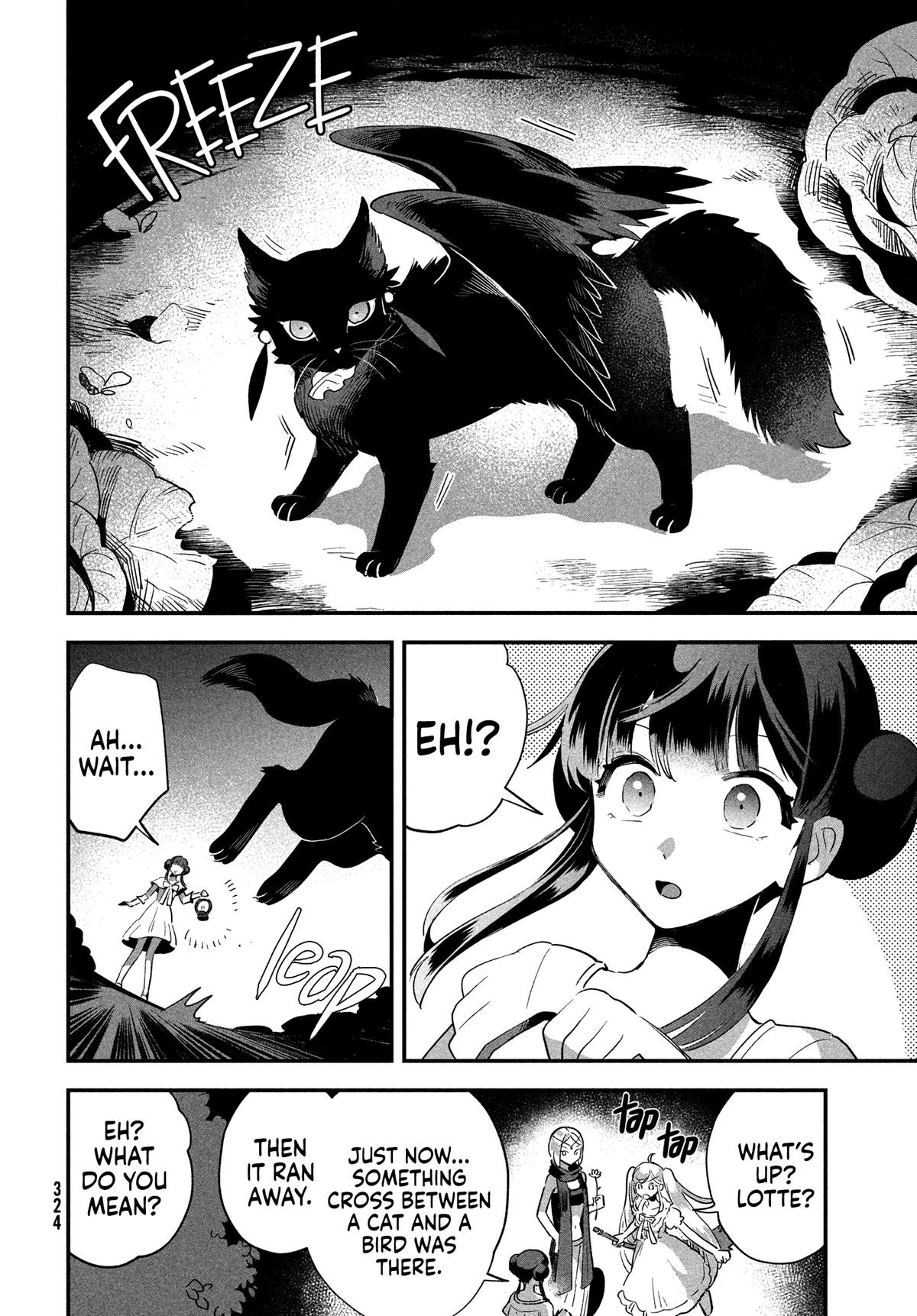 7-nin no Nemuri Hime Chapter 12 5