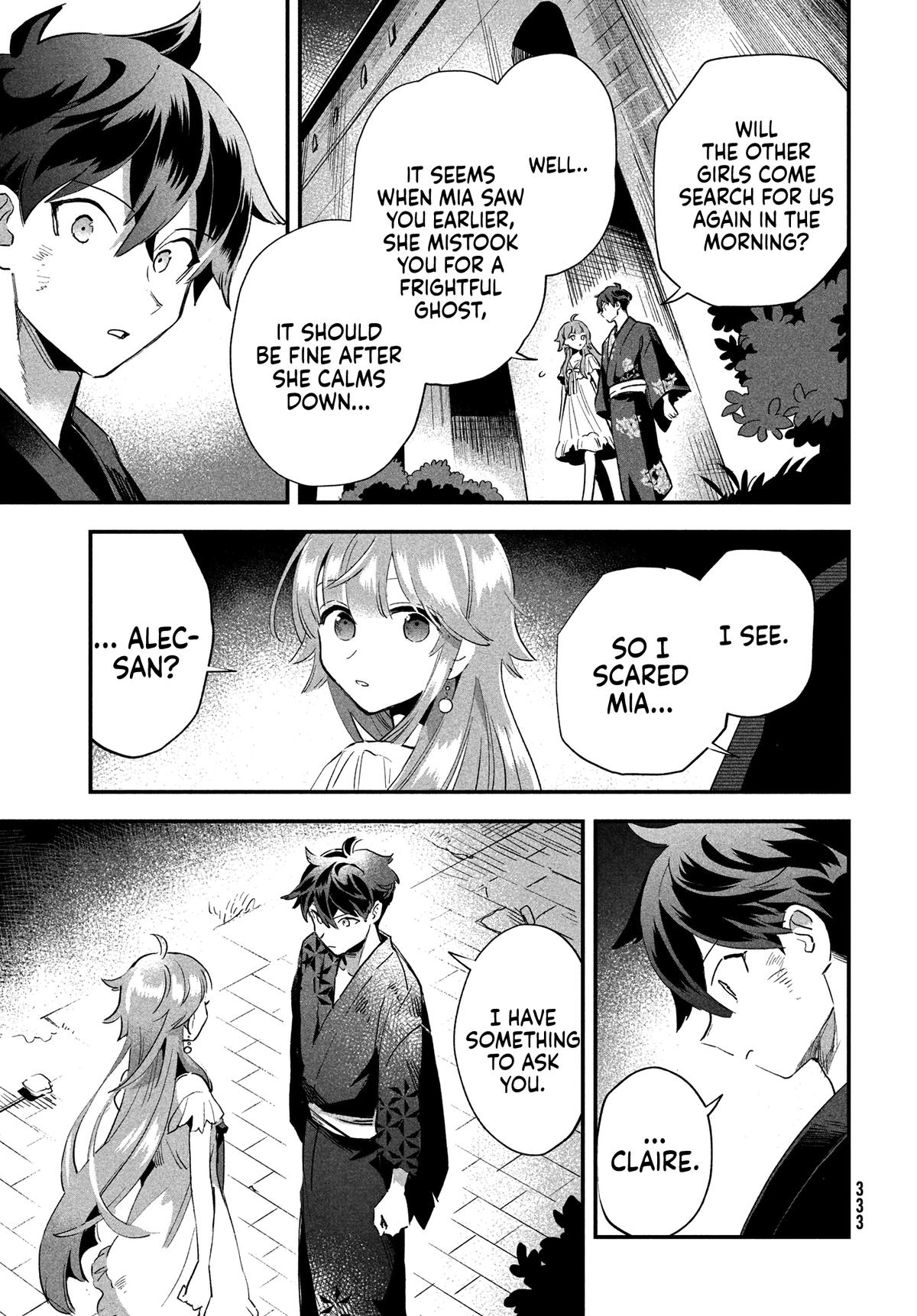 7-nin no Nemuri Hime Chapter 12 14